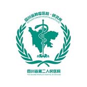 二次供水清洗